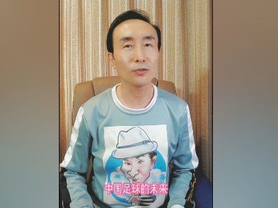 旅游警告